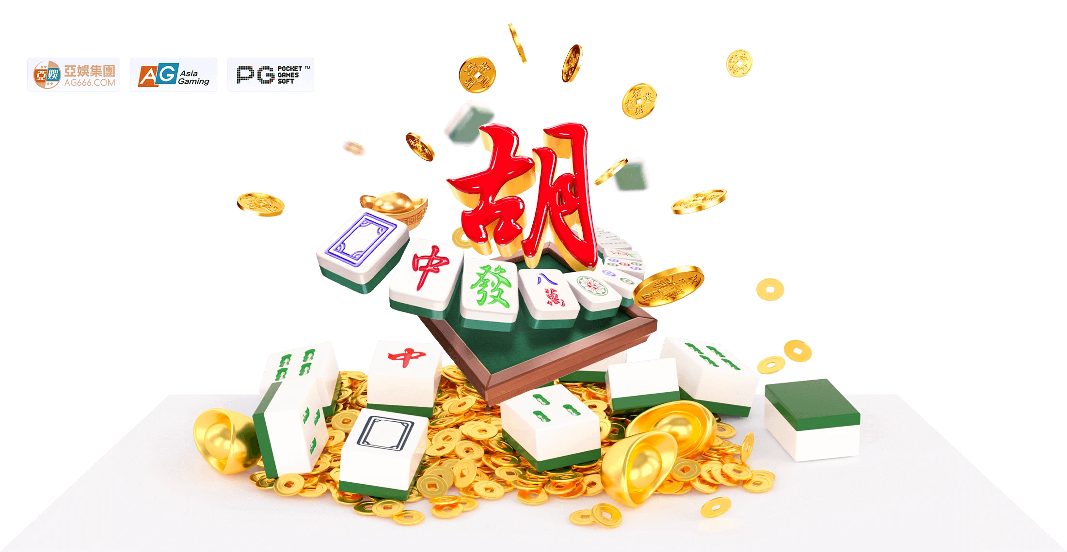 站点主题内容画面